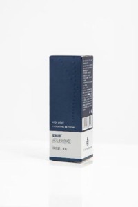 Secretion High-Radiance Hydrating BB Cream