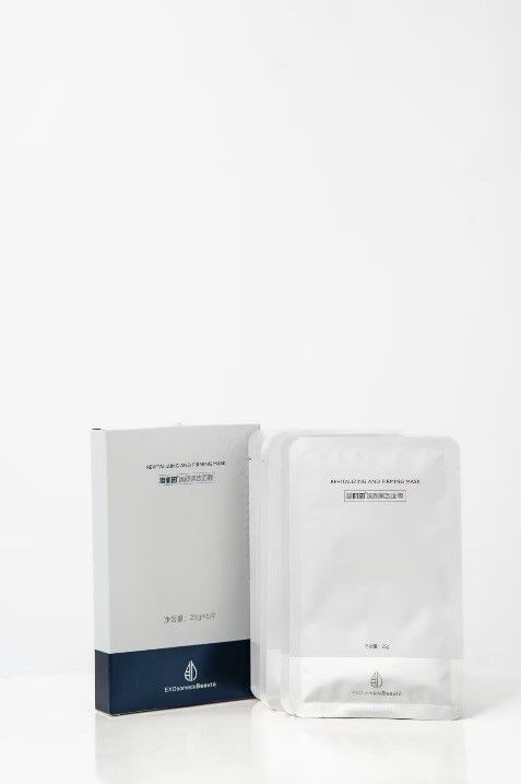 Skin Revitalizing Firming Mask